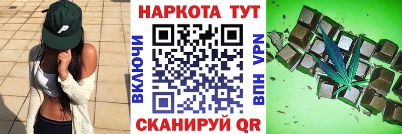 Купить наркотики Новошахтинск COCAIN АМФЕТАМИН ГАШИШ КЕТАМИН СК Меф мяу мяу
