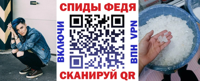 Амфетамин 98%  МЕГА сайт  Новошахтинск 