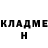 Кетамин VHQ Tanya Sorokhan