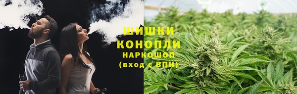 первитин Костерёво