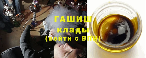мефедрон VHQ Коряжма
