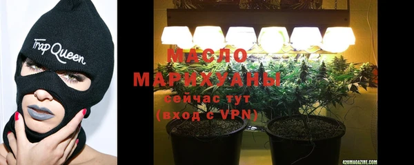 соль курить ск Козельск