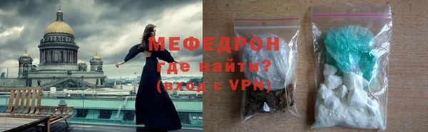 Альфа ПВП Кинешма