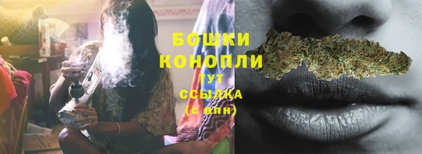 первитин Костерёво