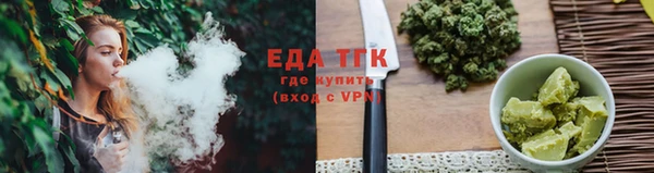 первитин Костерёво