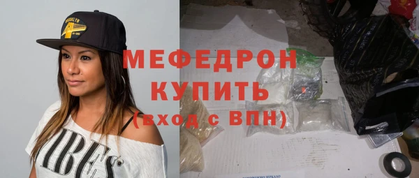 кокаин перу Кодинск