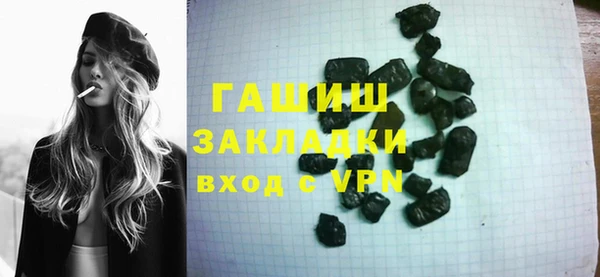 мефедрон VHQ Коряжма