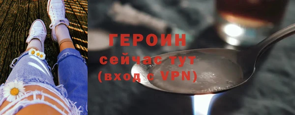 соль курить ск Козельск