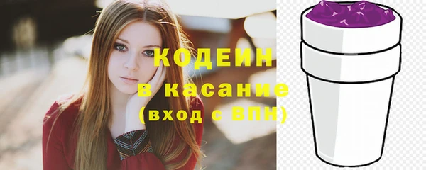 соль курить ск Козельск