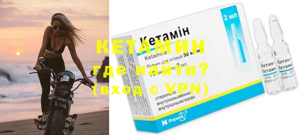 мефедрон VHQ Коряжма