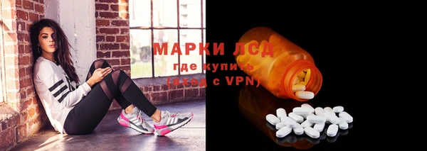 мефедрон VHQ Коряжма