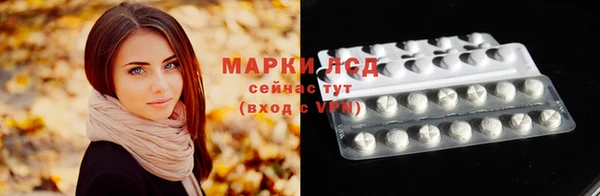 кокаин перу Кодинск