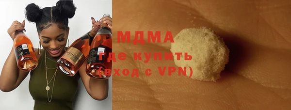 меф Киреевск