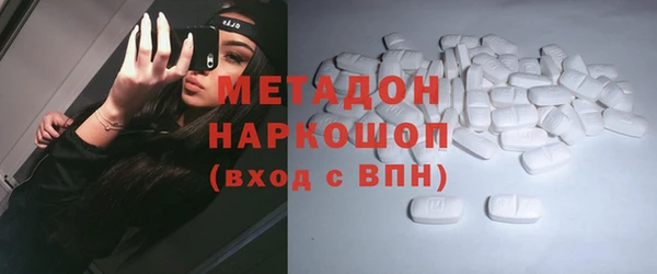 мефедрон VHQ Коряжма