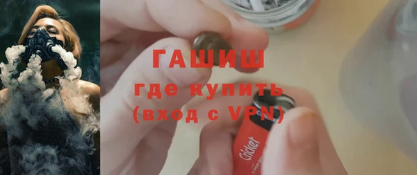 мефедрон VHQ Коряжма