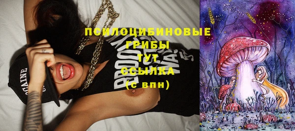 мефедрон VHQ Коряжма