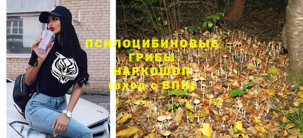 метамфетамин Киренск
