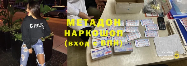 соль курить ск Козельск