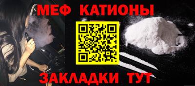 ГАЛЛЮЦИНОГЕННЫЕ ГРИБЫ Кунгур
