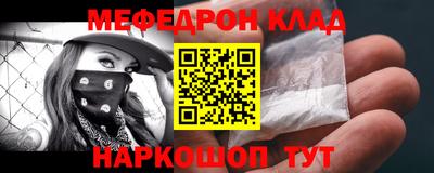 ГАЛЛЮЦИНОГЕННЫЕ ГРИБЫ Кунгур