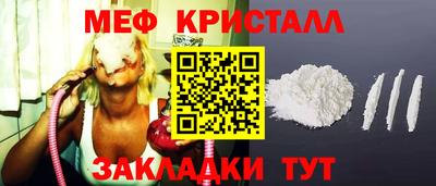 ГАЛЛЮЦИНОГЕННЫЕ ГРИБЫ Кунгур
