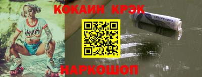 тгк Кумертау