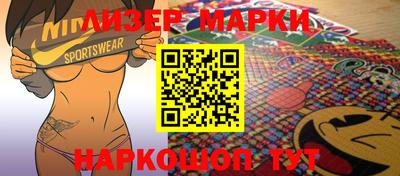 ГАЛЛЮЦИНОГЕННЫЕ ГРИБЫ Кунгур