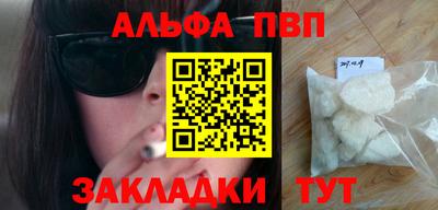 ГАЛЛЮЦИНОГЕННЫЕ ГРИБЫ Кунгур