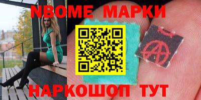 тгк Кумертау