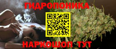 тгк Кумертау