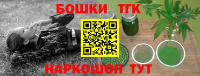 ГАЛЛЮЦИНОГЕННЫЕ ГРИБЫ Кунгур