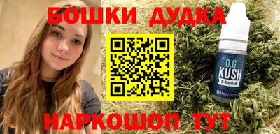 тгк Кумертау