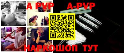скорость Мирный