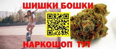 а пвп мука Кулебаки