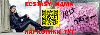 а пвп мука Кулебаки