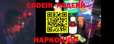 ГАЛЛЮЦИНОГЕННЫЕ ГРИБЫ Кунгур