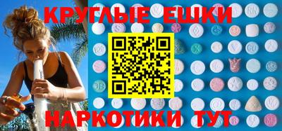 тгк Кумертау