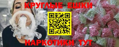 а пвп мука Кулебаки