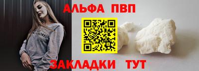 ГАЛЛЮЦИНОГЕННЫЕ ГРИБЫ Кунгур