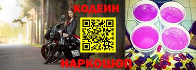 а пвп мука Кулебаки