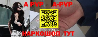 ГАЛЛЮЦИНОГЕННЫЕ ГРИБЫ Кунгур
