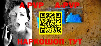 тгк Кумертау