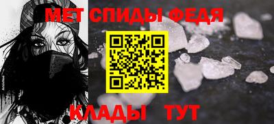 тгк Кумертау