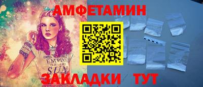а пвп мука Кулебаки