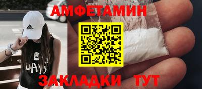 а пвп мука Кулебаки