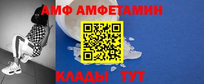 тгк Кумертау