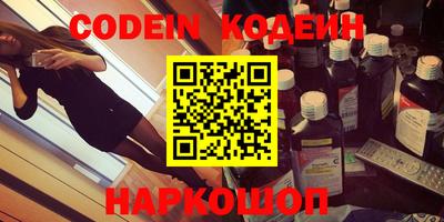 ГАЛЛЮЦИНОГЕННЫЕ ГРИБЫ Кунгур