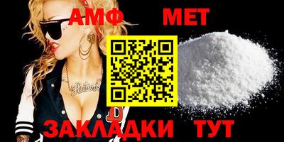 тгк Кумертау