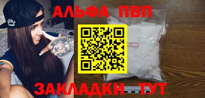 ГАЛЛЮЦИНОГЕННЫЕ ГРИБЫ Кунгур