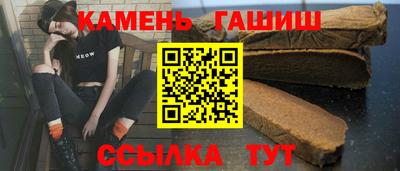 ГАЛЛЮЦИНОГЕННЫЕ ГРИБЫ Кунгур